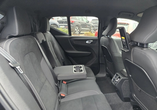 Volvo XC 40 cena 184900 przebieg: 11210, rok produkcji 2023 z Skarżysko-Kamienna małe 436